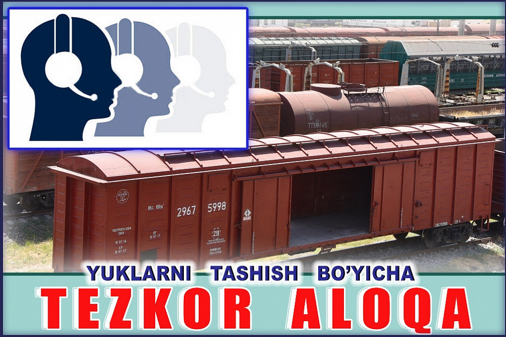 Yuk egalari uchun reklama!