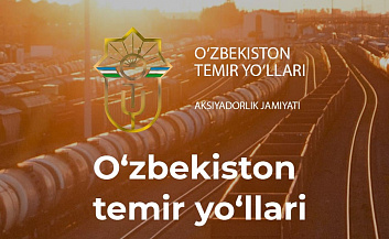 Boshqa organlar bilan o'zaro ta'sir