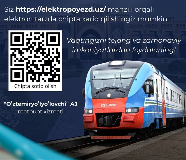 Endilikda shahar atrofida harakatlanadigan poyezdlarga chiptalarni olish yanada qulay va tezkor bo‘ldi!