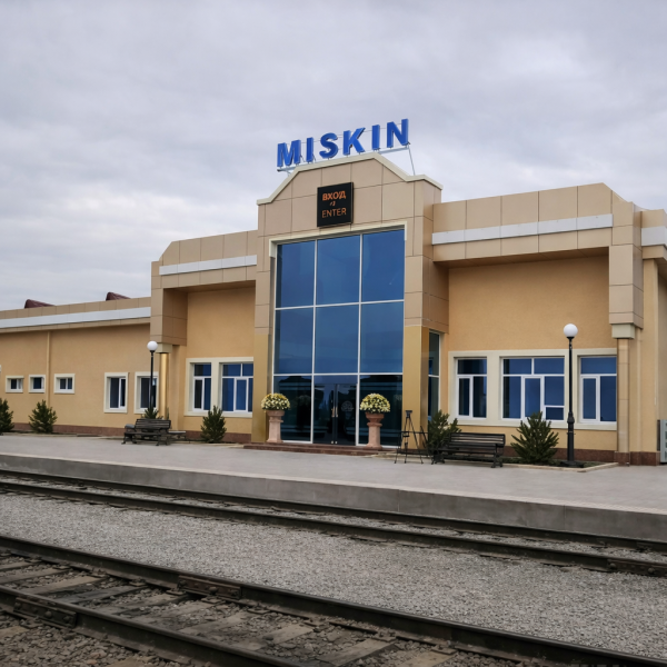 "Miskin" temir yo'l stantsiyasi
