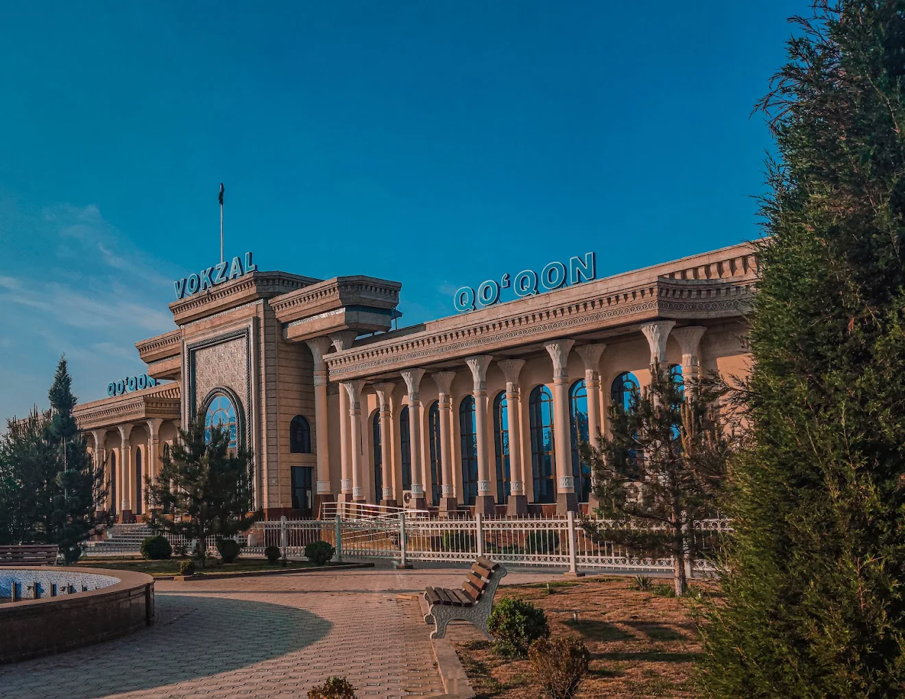 "Qo'qon temir yo'l stantsiyasi"