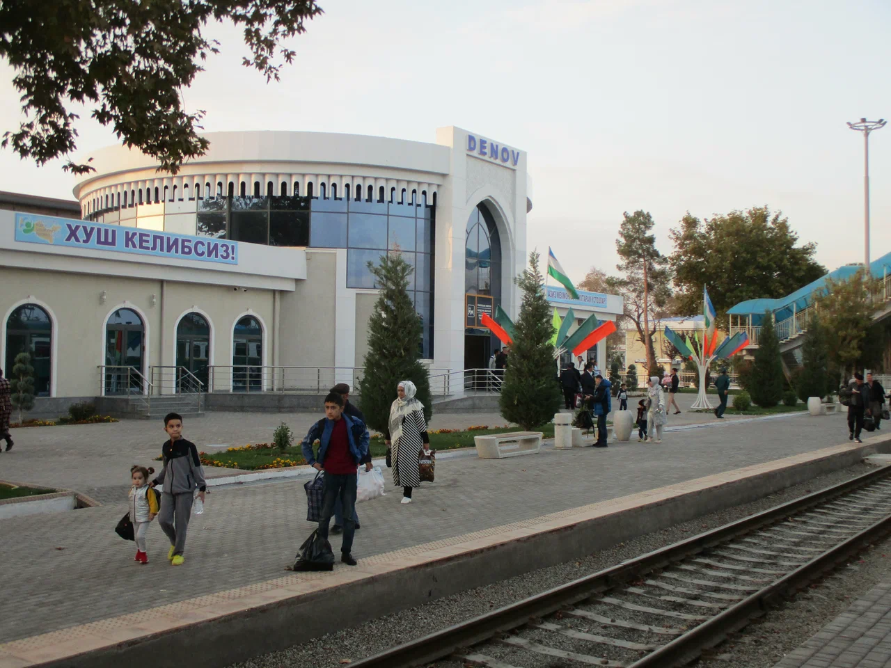 DENAU temir yo'l stantsiyasi