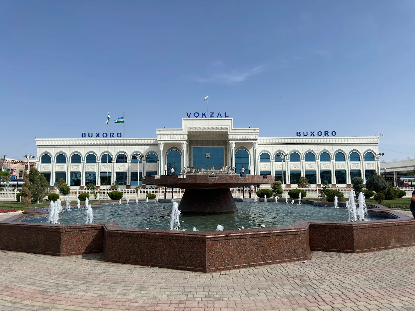 Buxoro temir yo'l vokzali