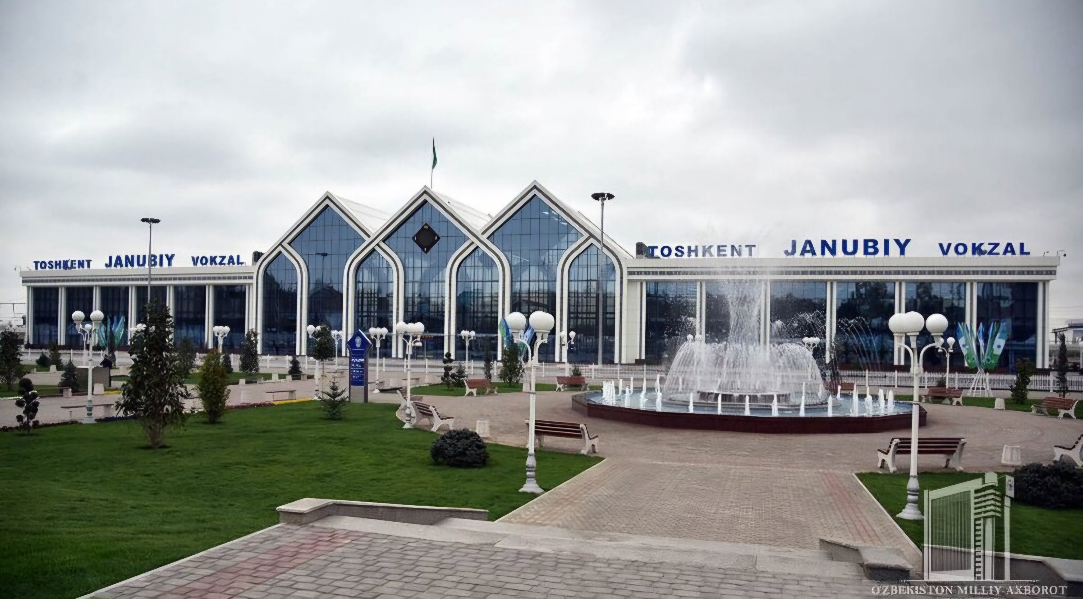 Toshkent janubiy vokzal